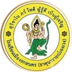 Logo site